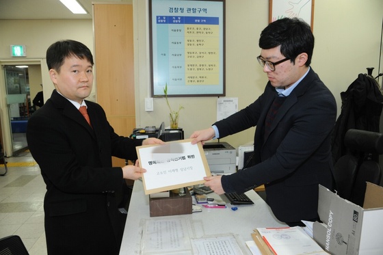 [NSP PHOTO]이재명 시장, 일부 모 종편 방송사 고소  명예훼손, 공선법 위반