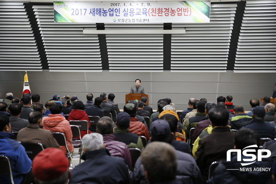 NSP통신-보성군 영농기술 실천을 위한 새해농업인 실용교육 장면 (보성군)