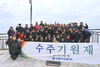 [NSP PHOTO][업계동정]신동아건설, 경영정상화 위한 수주기원제 올려