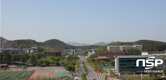 NSP통신-동국대학교 경주캠퍼스 전경