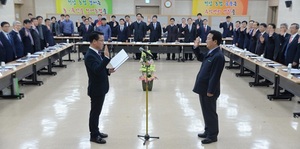 [NSP PHOTO]농협전남본부, 농가소득 5천만원 달성 사업추진 결의대회 개최