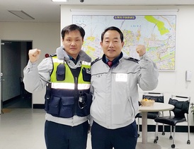 [NSP PHOTO]광명경찰서,손가락 절단상 환자 골든타임내 이송 지원훈훈