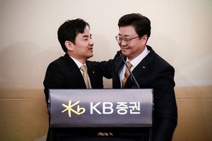 [NSP PHOTO]KB증권, 계열사간 시너지 극대화·연계 비즈니스 강화한다