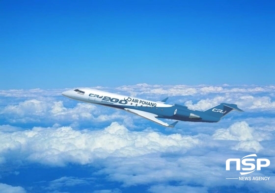 NSP통신-에어포항이 도입 할 캐나다 봄바르디어사 50인승 CRJ-200 기종