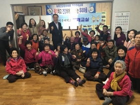 [NSP PHOTO]홍콩폴리텍대학교·목포대학교 학생들, 영암 미암면 경로당과 지역아동센터 방문