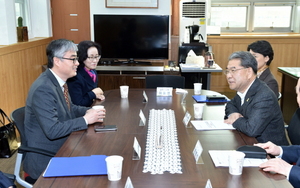 [NSP PHOTO]경기도교육청·교육부 정책협의회 개최