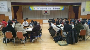 [NSP PHOTO]전남교육청, 제12회 고등학생 토론·논술 캠프 운영