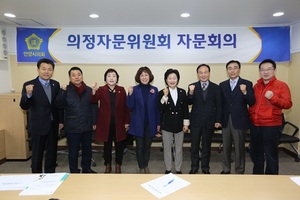 [NSP PHOTO]안양시의회 보환위, 보사환경분과 자문회의 개최
