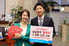 [NSP PHOTO]우리은행, 중국문화권 외국인 대상 춘절마케팅 시행