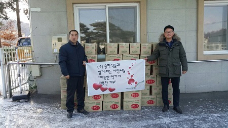 NSP통신-어려운 이웃에 사랑나눔 (송학식품 제공)