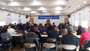 [NSP PHOTO]장흥군,  농업 전문가 육성 가속페달