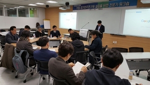 [NSP PHOTO]더민주 경기도당, 민주연구원 설립 워크숍 개최
