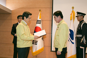 [NSP PHOTO]경북도, 통합방위태세 유공 대통령기관 표창 수상