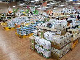 [NSP PHOTO]순천로컬푸드,다양한 설 선물세트 기획판매