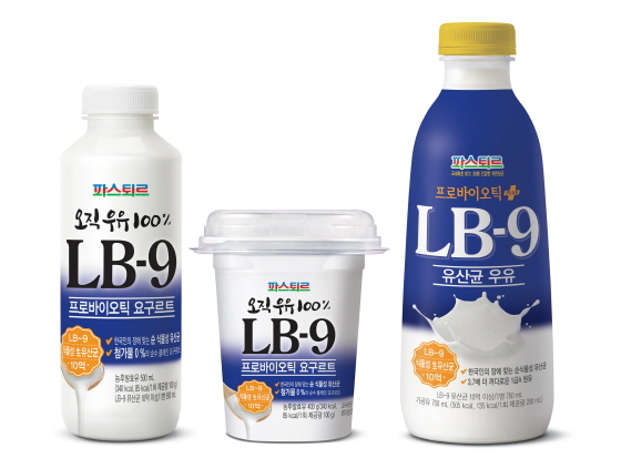NSP통신-롯데푸드 파스퇴르는 롯데중앙연구소와 협력해 개발한 LB-9의 유산균주 2종의 특허 등록을 완료했다. (롯데푸드 제공)