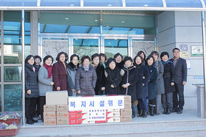 [NSP PHOTO]경북도 여성단체, 설 맞이 사회복지시설 위문