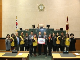 [NSP PHOTO]성남시의회, 봉사단체 발전방향 등 논의