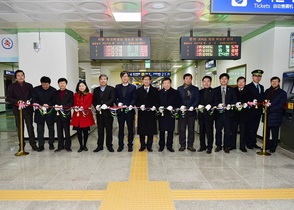 [NSP PHOTO]안산시, 상록수역 2개 출구 개통해 철도이용객 민원 해결