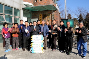 [NSP PHOTO]광양경제청, 설맞이 이웃사랑 실천