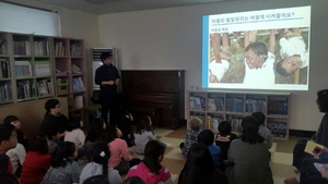 [NSP PHOTO]오산시, 유니세프 강사 찾아가는 아동권리 교육