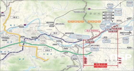 NSP통신-대구도시철도 1호선 하양연장 건설 위치도. 대구시 제공