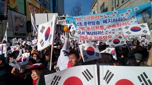 [NSP PHOTO]보수단체, 대구서 박근혜 탄핵 기각 태극기 집회 열어