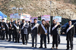 [NSP PHOTO]영덕군, 고속도로 개통으로 달라진 귀성객 맞이