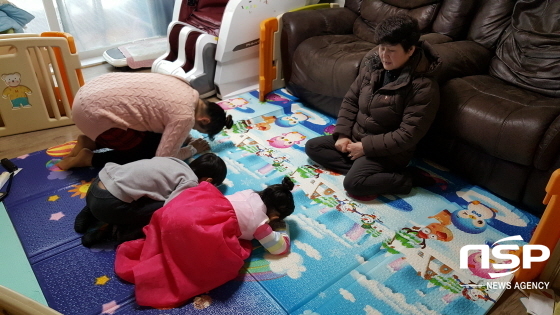 [NSP PHOTO]수원시, 할머니 새해 복 많이 받으세요