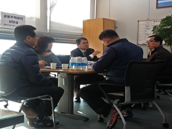 [NSP PHOTO]성남시, 입주민 간 분쟁 조정 공동주택관리 상담
