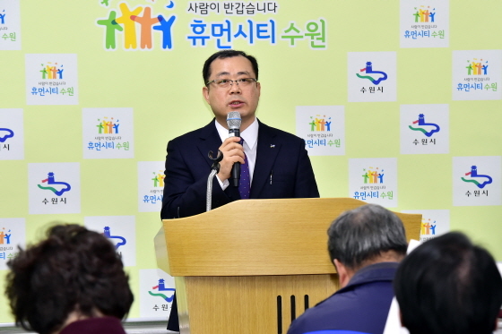 [NSP PHOTO]수원시, 청년 실업해소 일자리 창출 총력