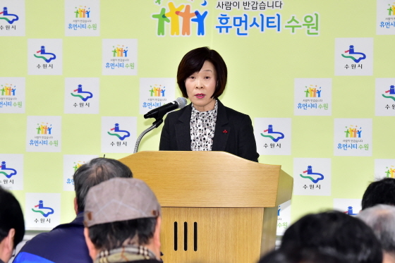 [NSP PHOTO]수원시, 장애인 복지 5개년 기본계획 수립