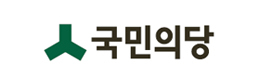 [NSP PHOTO]국민의당, 헌재 흔들기·황교안 띄우기는 정권연장 술책주장