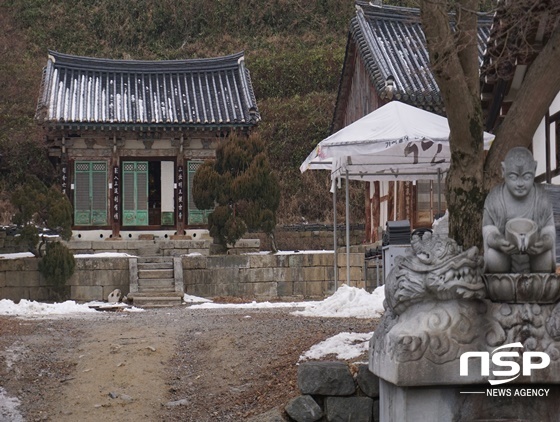 [NSP PHOTO][가볼까] 가을의 정취와 향연  그리고 계절별로 느낄 수 있는 곳 안성8경
