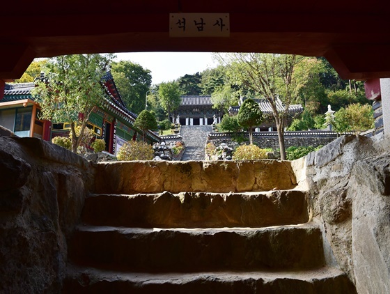 NSP통신-석남사의 전경. (안성시 제공)