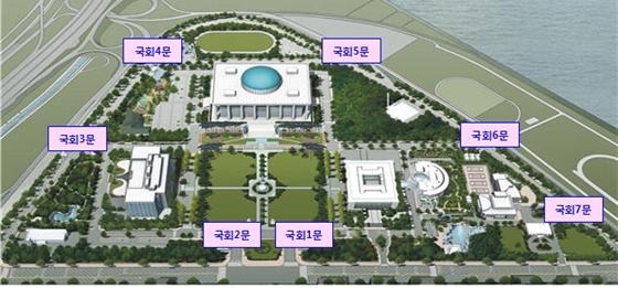 [NSP PHOTO]국회사무처, 국회의사당 외곽출입문 순번 안내표지 설치