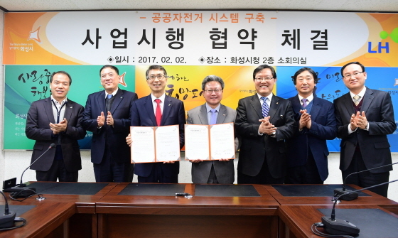 [NSP PHOTO]화성시, 2025년까지 공공자전거 4000대 비치