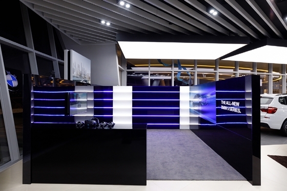 NSP통신-BMW 디지털 쇼룸 (BMW 코리아)
