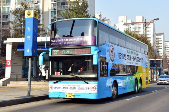 [NSP PHOTO]수원시, 2층버스 오는 6일부터 운행 개시
