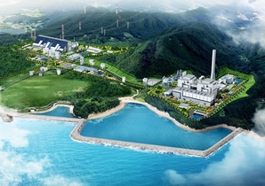 [NSP PHOTO]SK건설, 3조7천억 규모 민자발전 고성하이화력발전소계약 체결