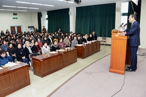 [NSP PHOTO]대구 달성군, 여성농업인 리더십 교육 실시