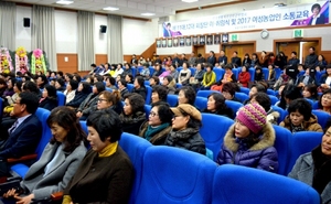 [NSP PHOTO]신안군, 여성농업인 소통교육 실시