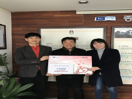 NSP통신-느티나무 마트 노수봉 대표. (용인시 제공)