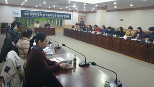 [NSP PHOTO]담양군, 쌀·밭 등 직불금 통합 신청접수로 농업인 편의 높인다