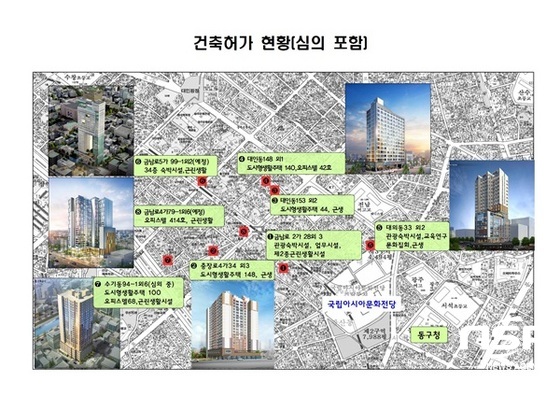 NSP통신-광주 동구 대규모 투자유치 사업 위치도. (광주 동구)