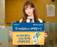 [NSP PHOTO]NH농협은행, NH앱캐시 통해 할인·캐시백·소득공제 받아요