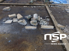 NSP통신-왕릉에서 발견된 석재 (성림문화재연구원)