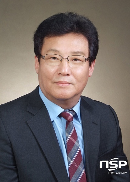 NSP통신-김재형 조선대학교 법과대학장. (조선대)