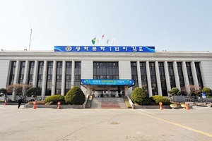 [NSP PHOTO]김포시, 전기자동차 구매 보조금 최대 2100만원 지원