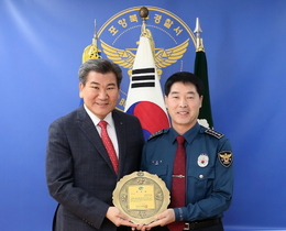 [NSP PHOTO]DGB대구은행, 창구 강도 잡은 이성호 포항북부경찰서장에 감사패 전달