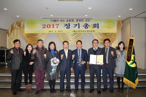 [NSP PHOTO]여수시새마을회, 전남도 새마을운동 종합평가 최우수상 수상